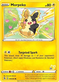 Morpeko - Pikachu 23