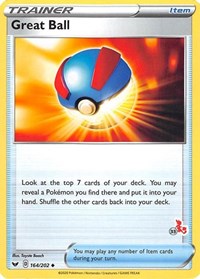 Great Ball - Cinderace 33