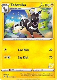 Zebstrika - Pikachu 34