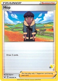 Hop - Pikachu 42