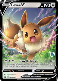 Eevee V - SWSH065 - Eevee Deck