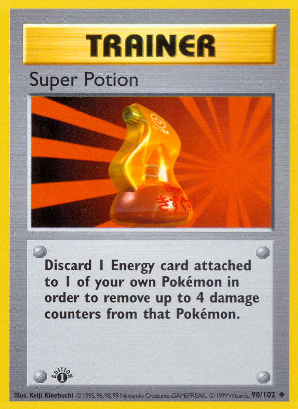 Super Potion