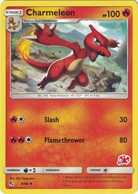 Charmeleon - Charizard 51