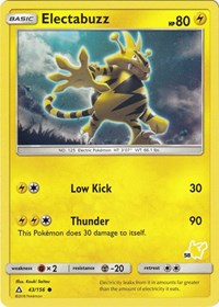 Electabuzz - Pikachu 58