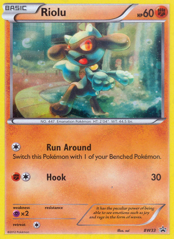 Riolu