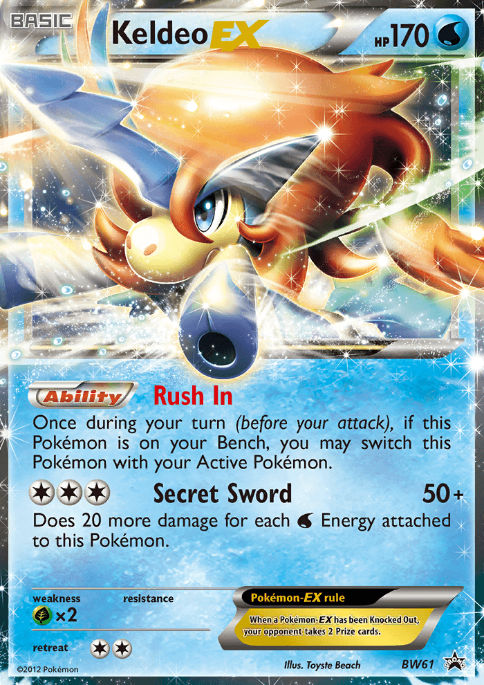 Keldeo-EX