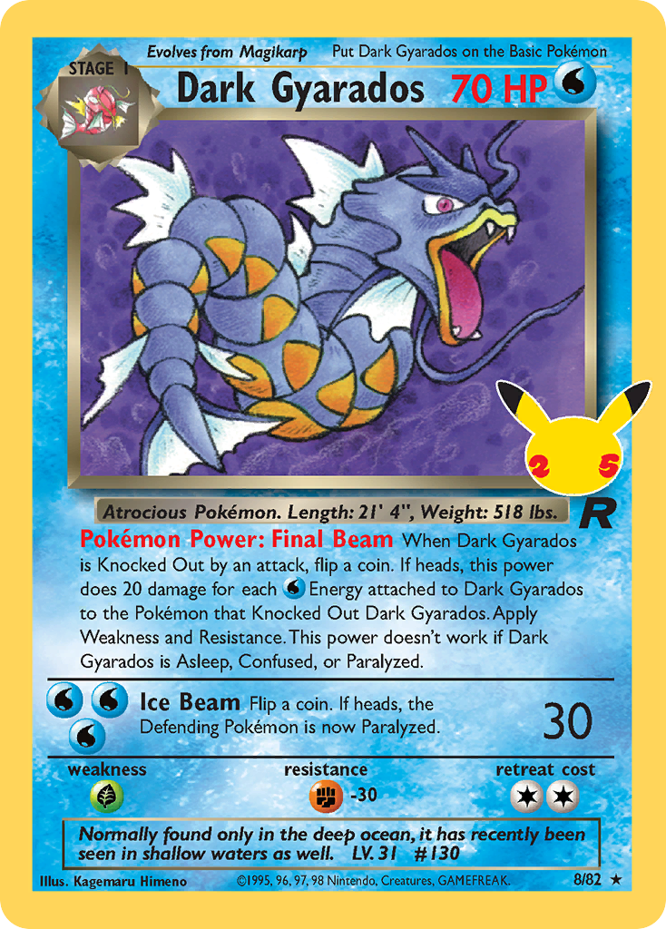 _____'s Pikachu