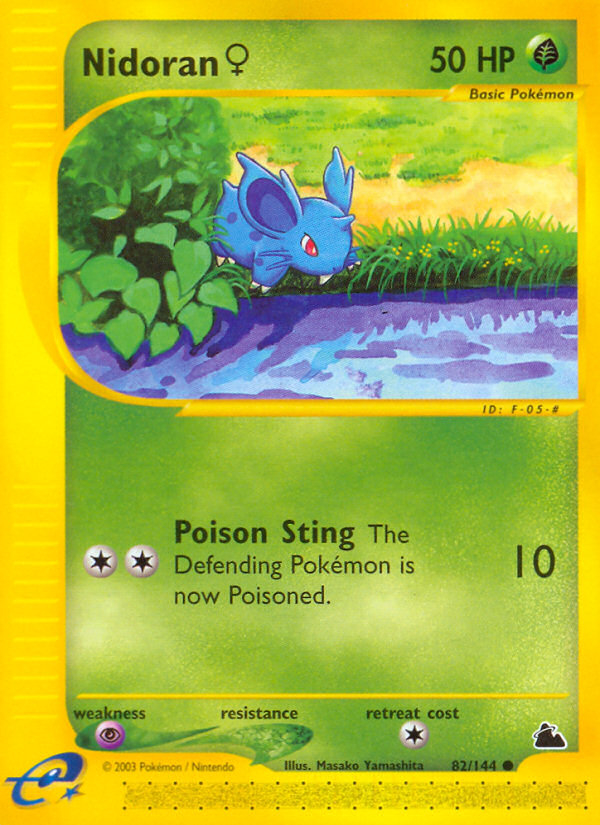 Nidoran♀