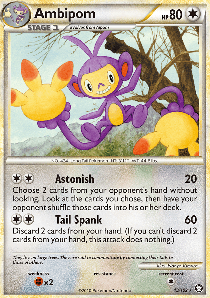 Ambipom