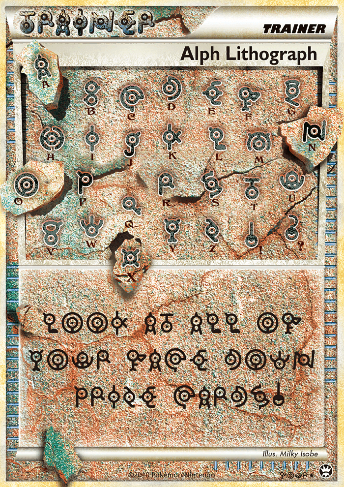 Alph Lithograph