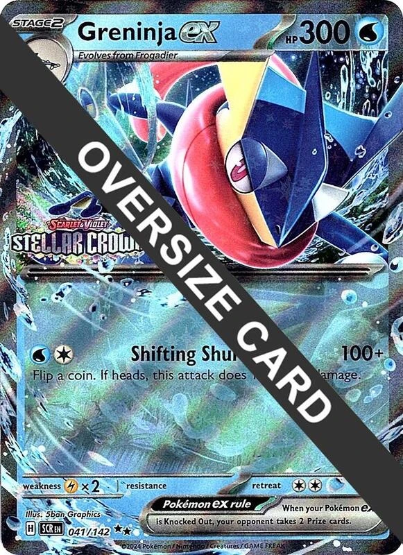 Greninja ex (Stellar Crown Stamped)