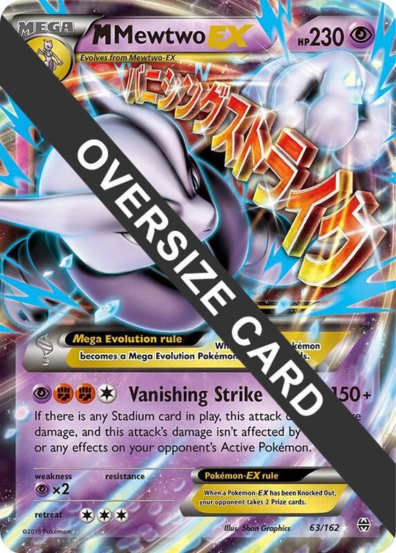 M Mewtwo EX - 63/162