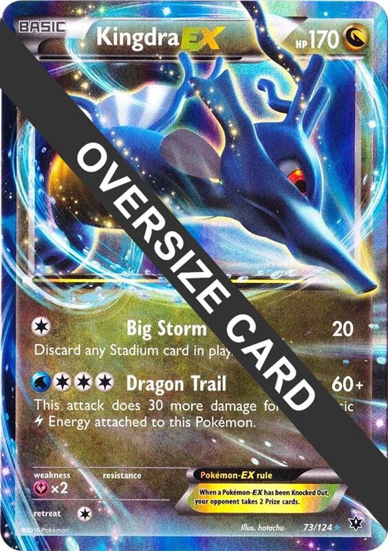 Kingdra EX - 73/124