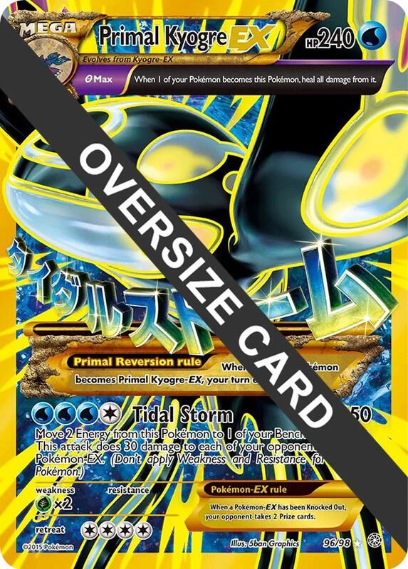 Primal Kyogre EX - 96/98