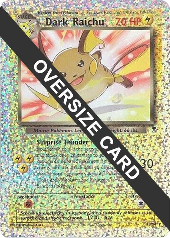 Dark Raichu - S3/S4 (Box Topper)
