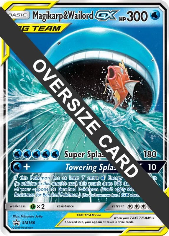 Magikarp & Wailord GX - SM166