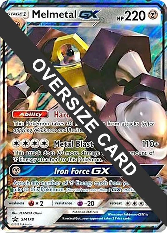 Melmetal GX - SM178