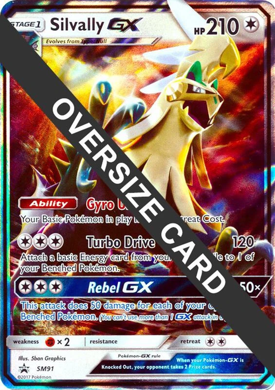 Silvally GX - SM91