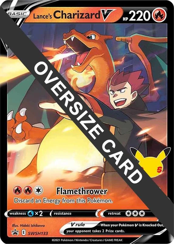 Lance's Charizard V - SWSH133