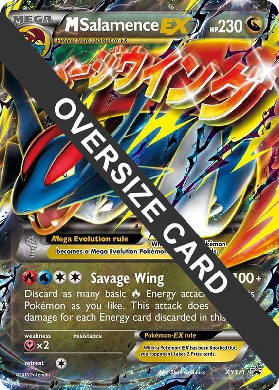 M Salamence EX - XY171