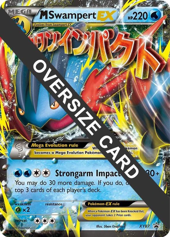 M Swampert EX - XY87