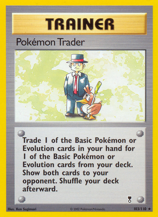 Pokémon Trader