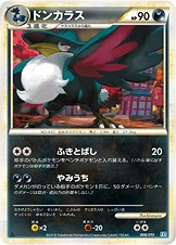 Honchkrow