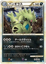 Tyranitar