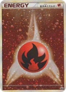Fire Energy