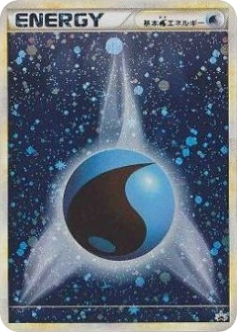 Water Energy