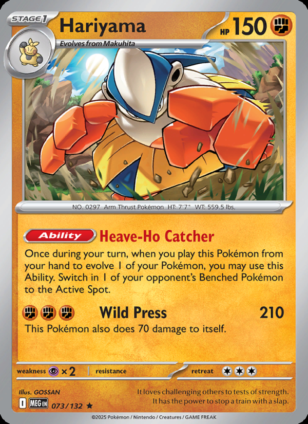 Hariyama