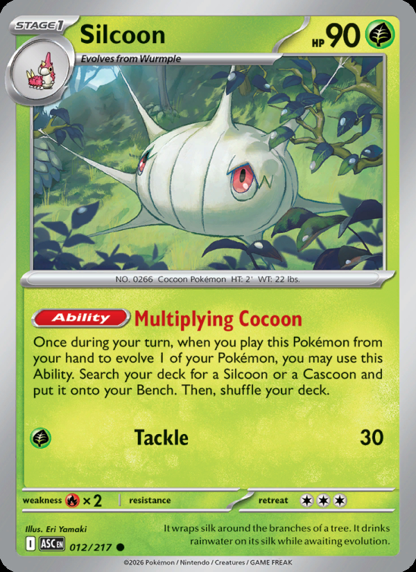 Silcoon
