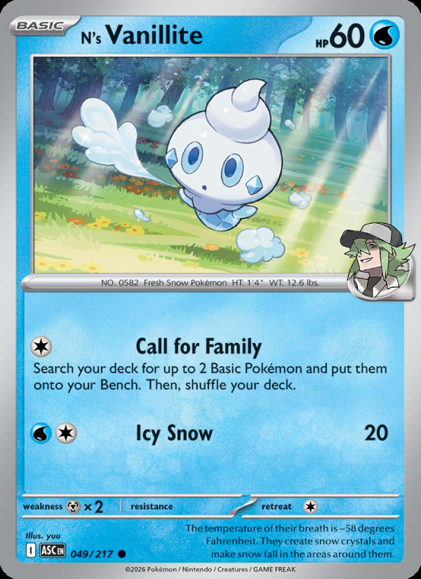N's Vanillite