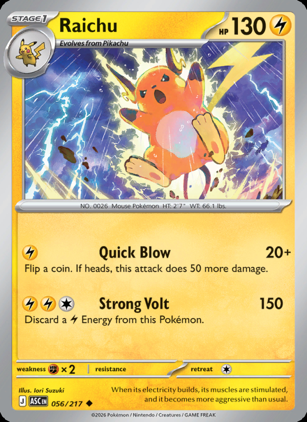 Raichu