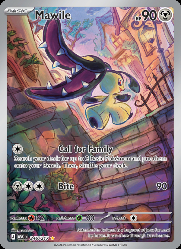 Mawile