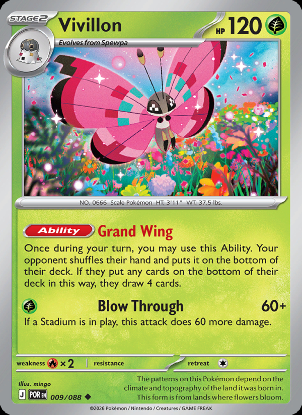 Vivillon