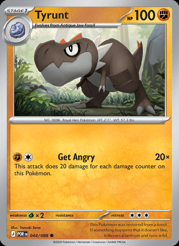 Tyrunt