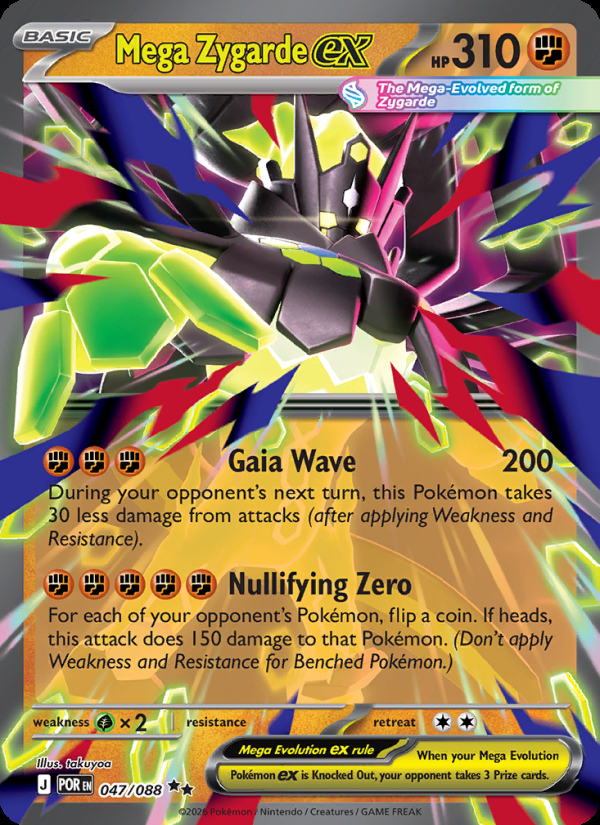 Mega Zygarde ex
