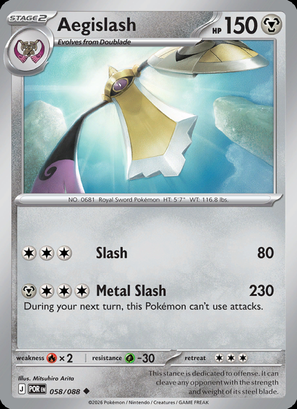 Aegislash