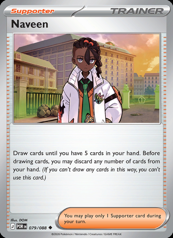 Naveen