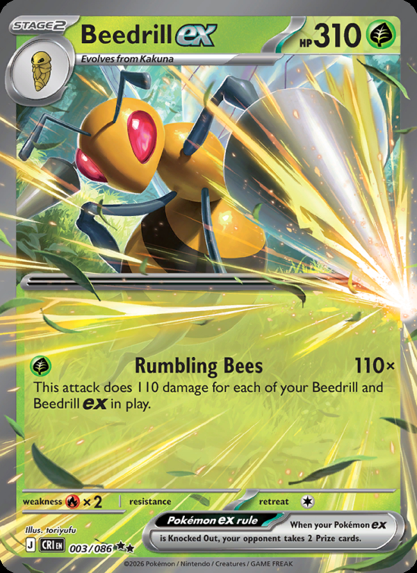 Beedrill ex