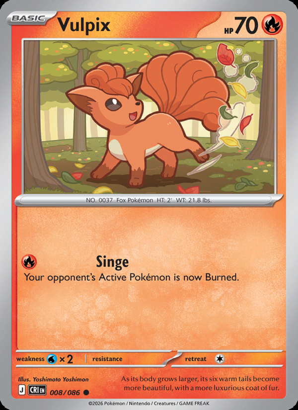 Vulpix