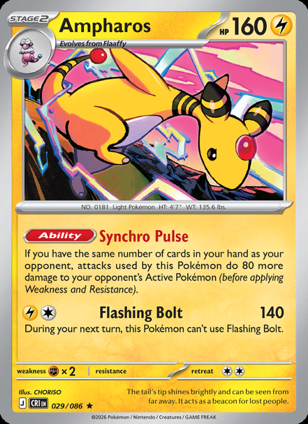 Ampharos