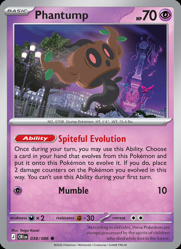 Phantump