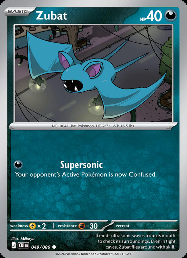 Zubat