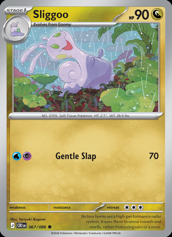 Sliggoo