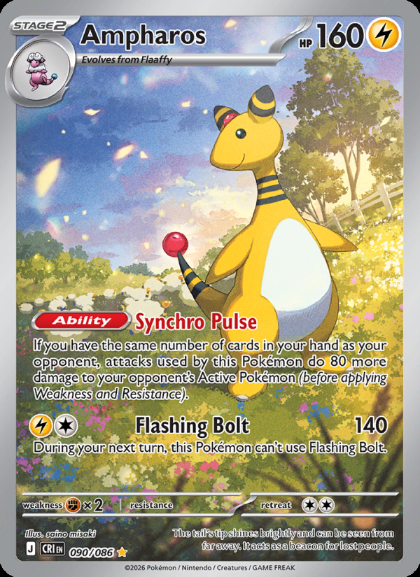 Ampharos