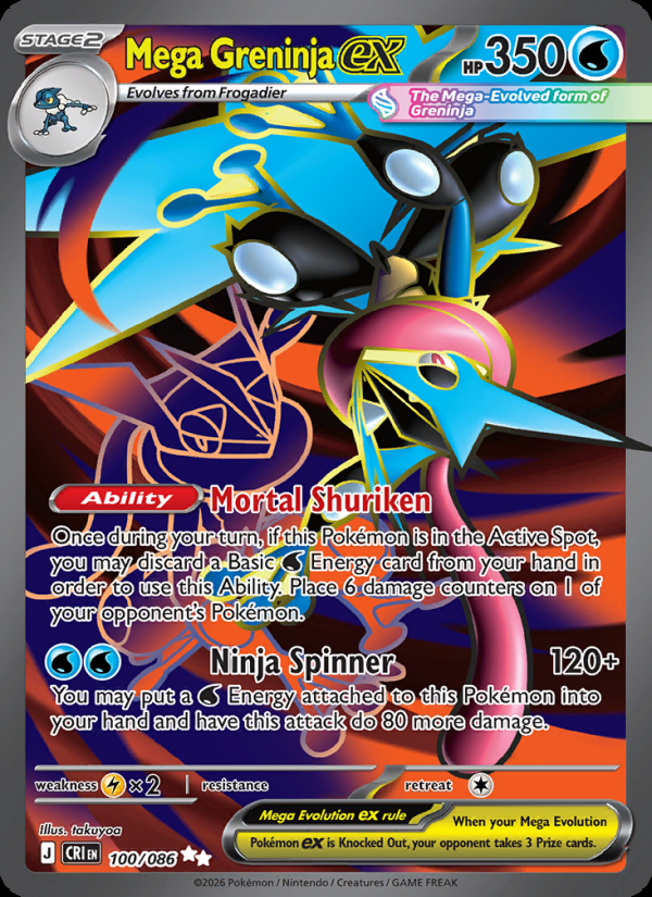 Mega Greninja ex