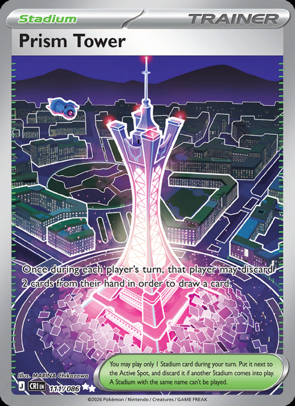 Prism Tower