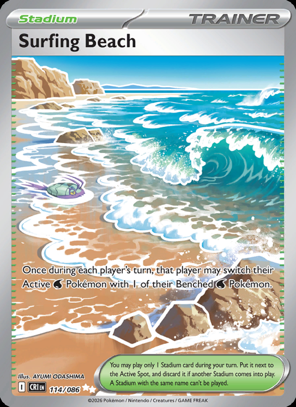 Surfing Beach